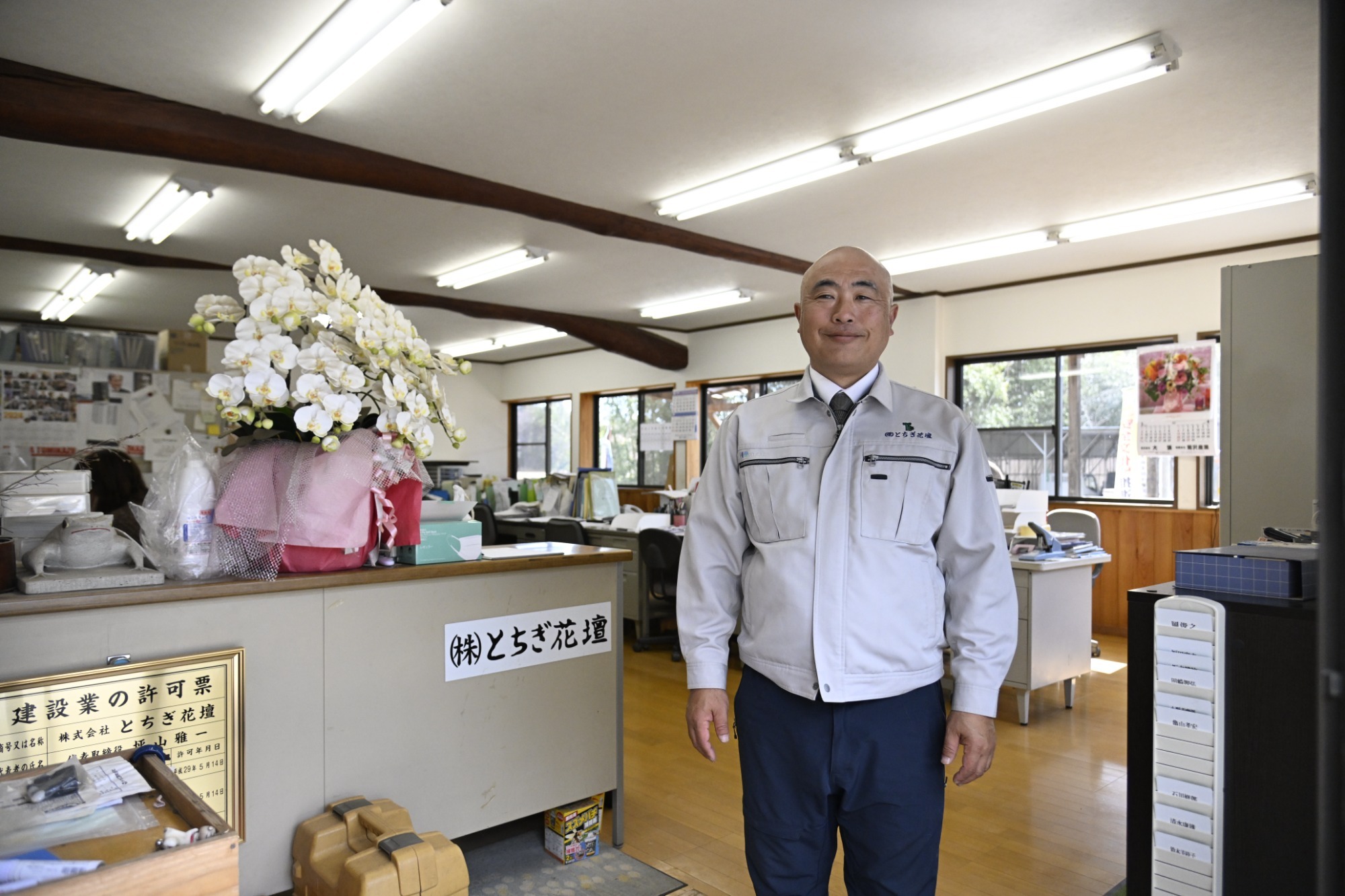 社長あいさつ